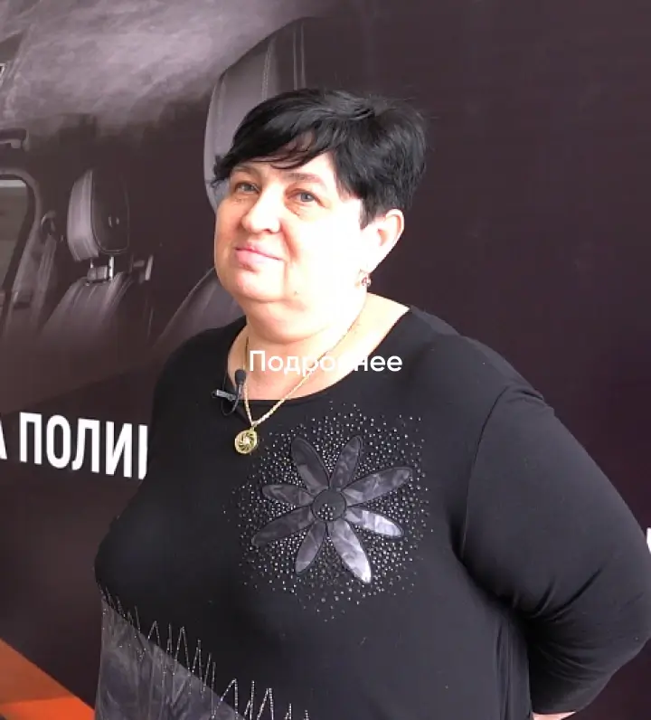 Женщина в чёрном